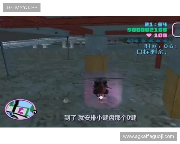 凯发PG电子游艺:严格的安全措施保障玩家信息安全,打造值得信赖的线上游戏平台 凯发PG电子游艺:严格的安全措施保障玩家信息安全,打造值得信赖的线上游戏平台