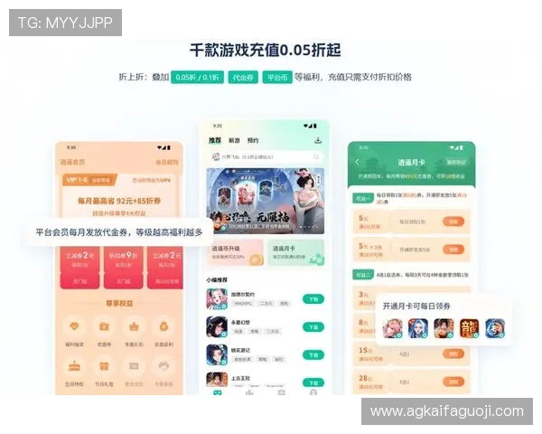 凯发娱乐在线注册平台移动端支持,随时随地畅玩精彩游戏内容 凯发娱乐在线注册平台移动端支持,随时随地畅玩精彩游戏内容