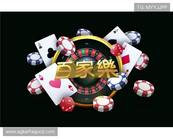 凯发娱乐游戏网址最新优惠信息，及时掌握各种促销活动不容错过