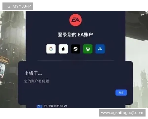 凯发娱乐网页版登录操作流程详解，轻松应对各种登录问题