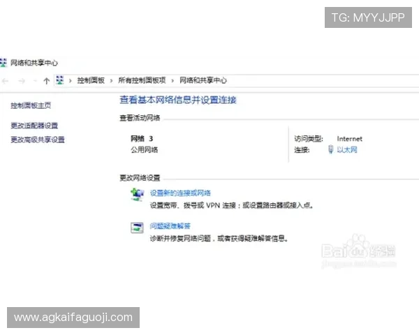 了解凯发首页地址变更的原因以及获取最新官方网址的方法指南