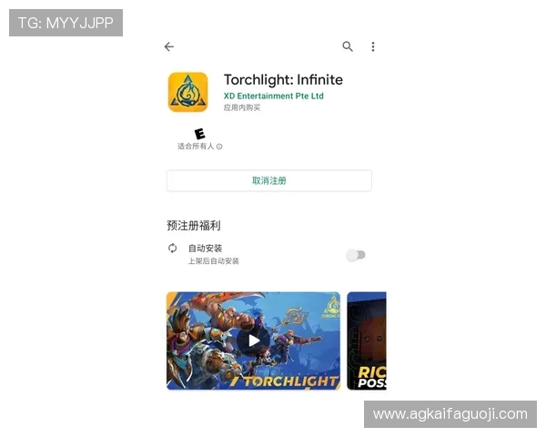 凯发在线游戏注册流程详解助你轻松开启畅玩之旅 凯发在线游戏注册流程详解助你轻松开启畅玩之旅