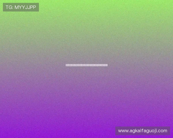 凯发娱乐在线地址登录入口更新，第一时间掌握最新官方入口信息