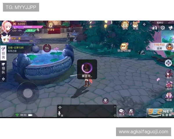 凯发网址官方地址官方平台介绍,保障用户体验的正规登录网址 凯发网址官方地址官方平台介绍,保障用户体验的正规登录网址