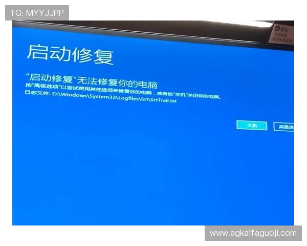 凯发集团登录网址无法打开的常见原因及快速修复指南