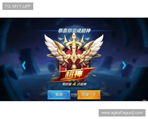 凯发8888官方网站最新登录入口及安全保障指南，确保玩家账号安全无忧