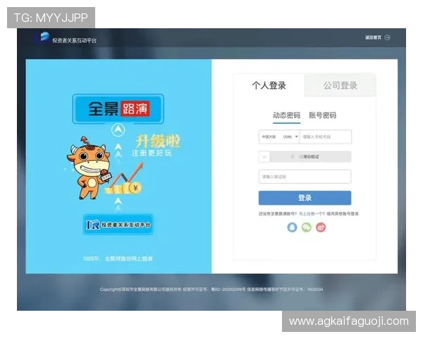 凯发线上手机版下载app官方最新版下载安装指南，轻松注册登录开启精彩游戏之旅
