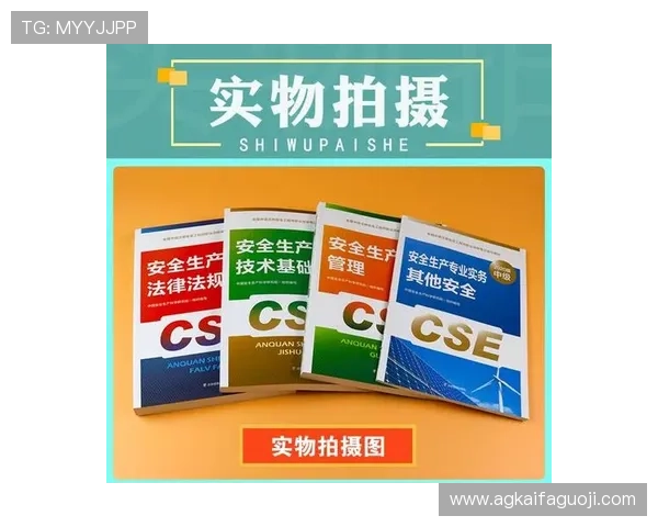 如何通过k8凯发国际入口实现快速注册与账号安全保障措施详解