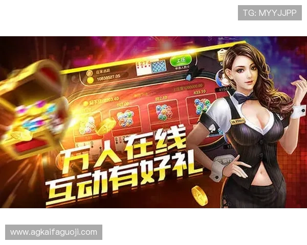 凯发网娱乐下载攻略,帮助新手玩家顺利体验丰富游戏内容 凯发网娱乐下载攻略,帮助新手玩家顺利体验丰富游戏内容