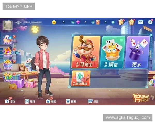 K8电子游戏官网最新版本上线,丰富游戏内容等你来体验