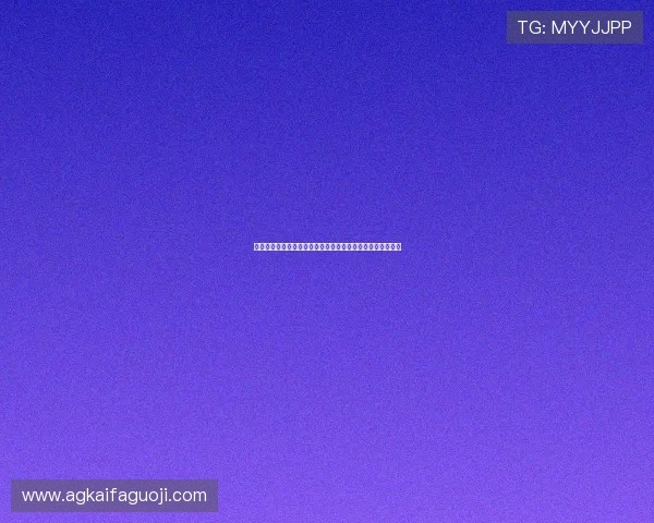 德国对科特迪瓦赛前分析：两队近期状态与战术布局全面解析