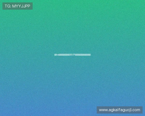 挪威vs伊拉克世界杯比赛中MVP预测及关键球员表现全面解析 挪威vs伊拉克世界杯比赛中MVP预测及关键球员表现全面解析
