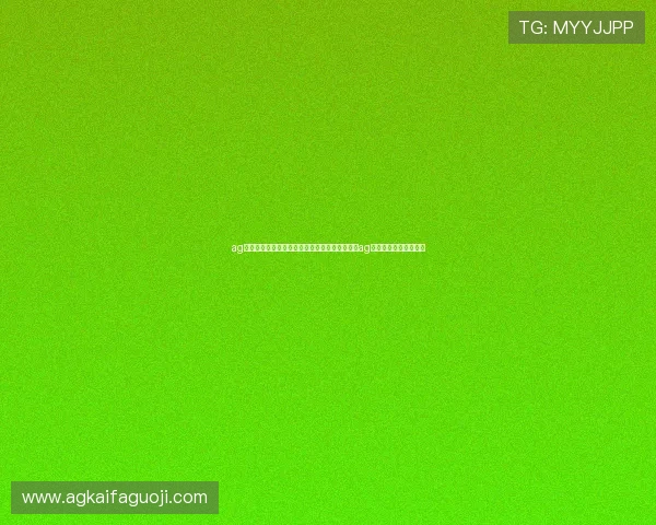 ag真人馆下载官网:世界杯期间体育娱乐新选择,ag真人馆官网下载全攻略 ag真人馆下载官网:世界杯期间体育娱乐新选择,ag真人馆官网下载全攻略