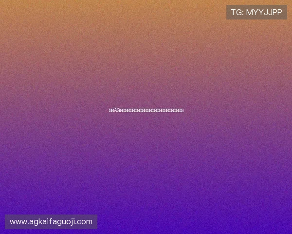 探秘AG集团在世界杯期间的公益活动与社会责任实践提升品牌形象 探秘AG集团在世界杯期间的公益活动与社会责任实践提升品牌形象