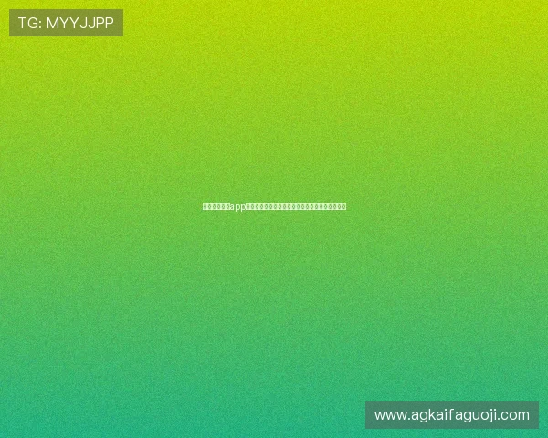 凯发手机娱乐app下载安装的常见误区及避免方法，提升安装成功率